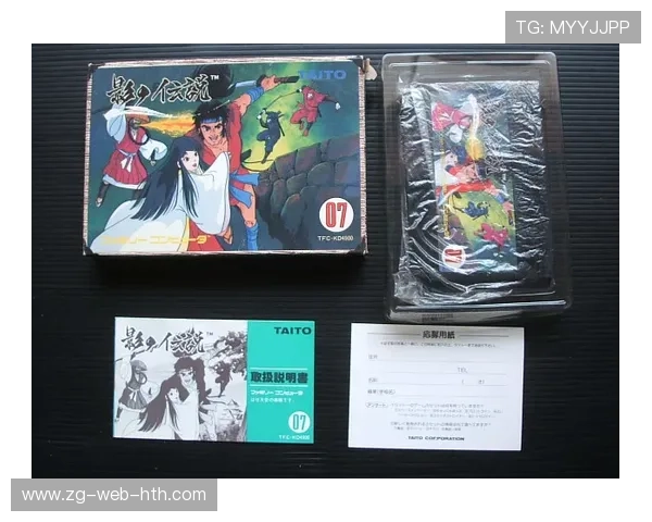 史上最经典的季后赛瞬间回顾！，季后赛百科