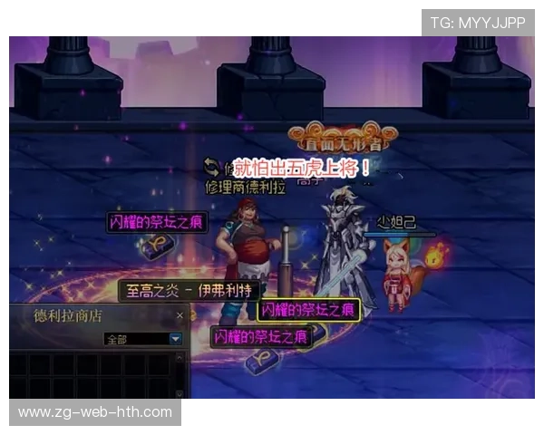 史诗级逆转战：从落后20分到胜利！，逆转结局是哪一套史诗